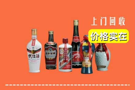 新乡卫辉市回收老酒