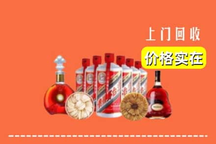 新乡卫辉市回收烟酒