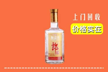 新乡卫辉市回收老郎酒